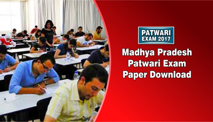 download mp patwari previous year question papers पटवर क परकष