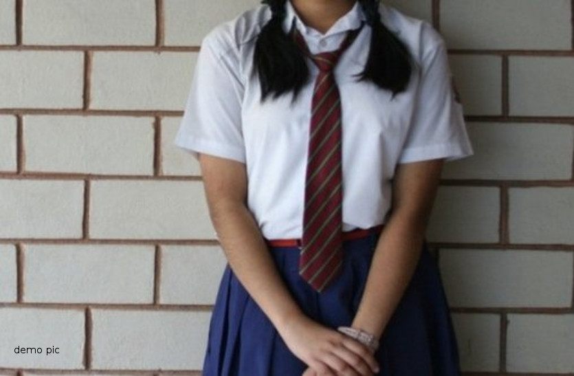 Asian schoolgirl bound tormented