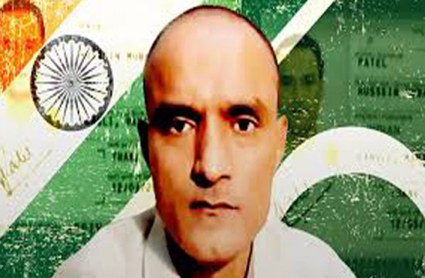 Kulbhushan Jadhav will get diplomatic access today कलभषण जधव क आज