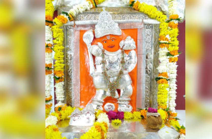 Hanuman Jayanti Date Hanuman Ji Puja Vidhi And Mantra