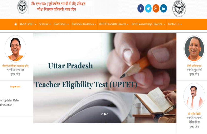 How To Check UPTET 2019 Final Answer Key UPTET 2019 Final Answer Key