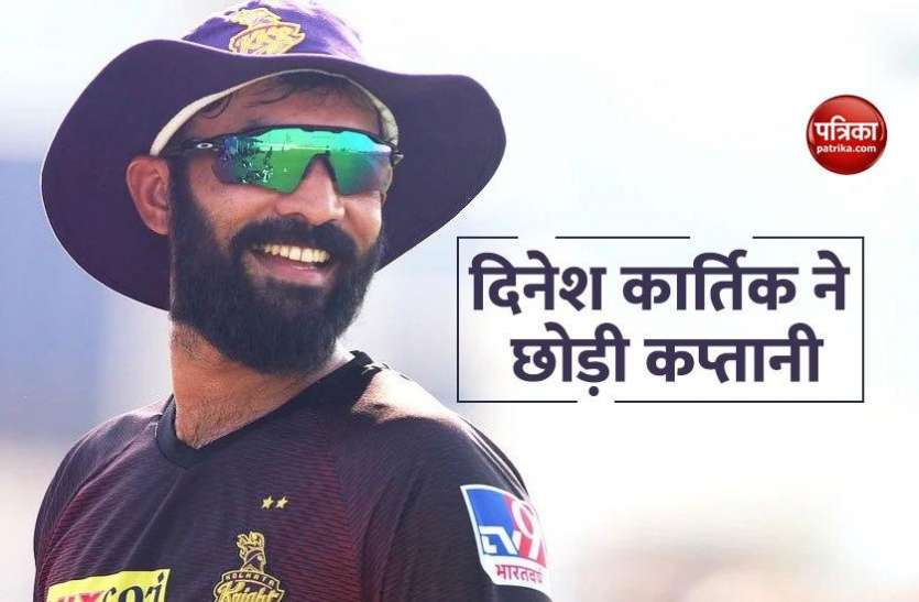 dinesh_kartik.jpg