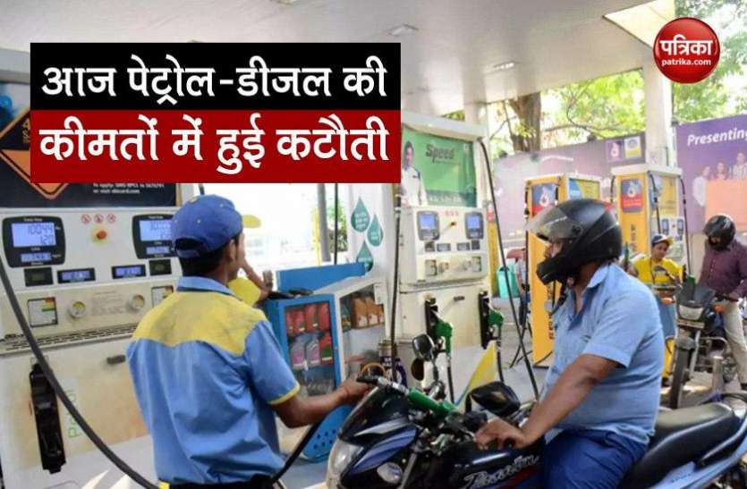 Precio de gasolina diesel: