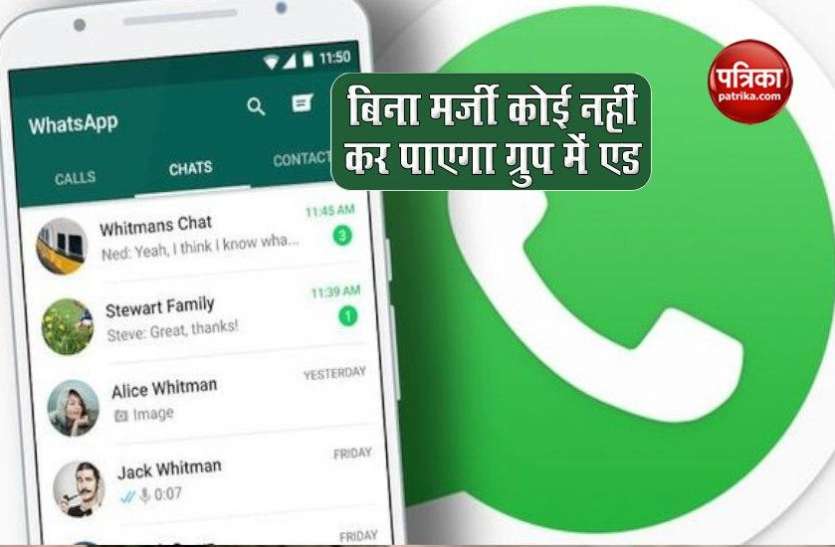 whatsapp.png