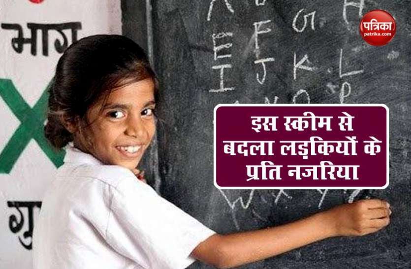 ladki1.jpg
