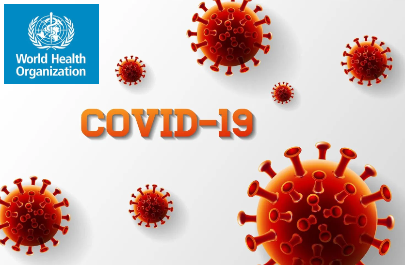 La OMS dijo nuevamente que el virus Corona no provenía de Wuhan en China