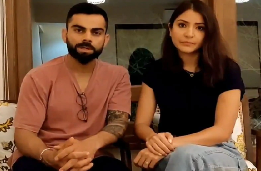 virat_kohli_and_anushka_sharma-12_.png