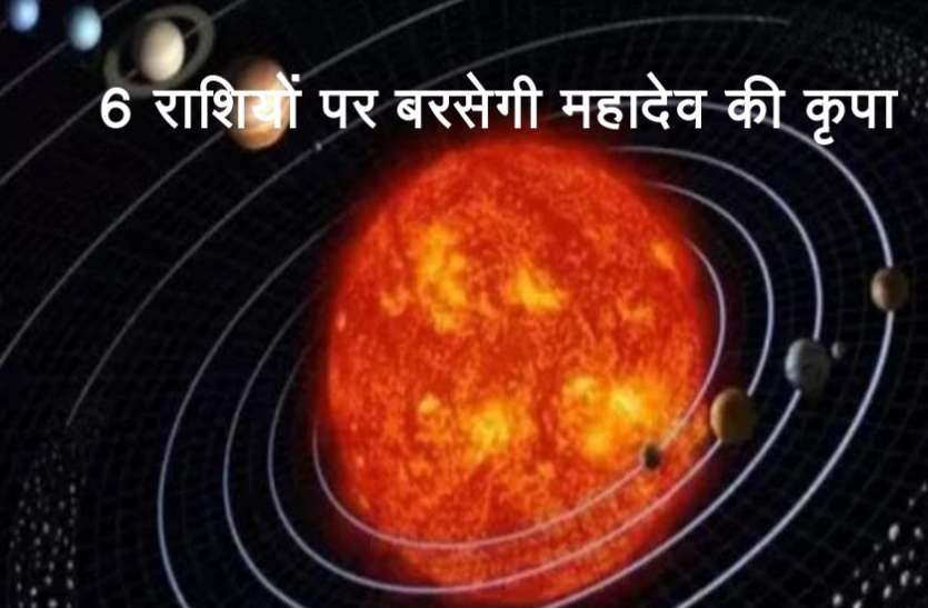 _mahadev.jpg