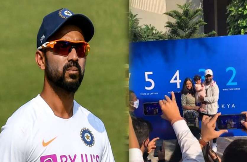 ajinkya_rahane.jpg