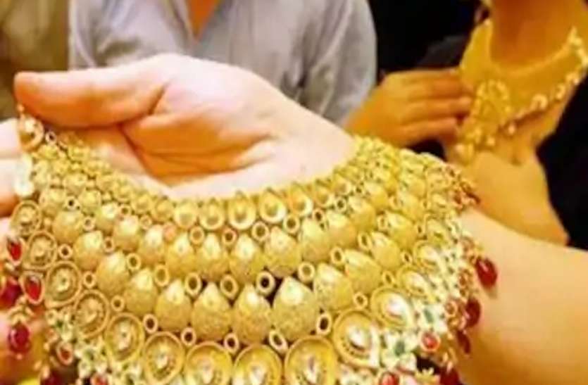 precio del oro precio del oro en delhi hoy