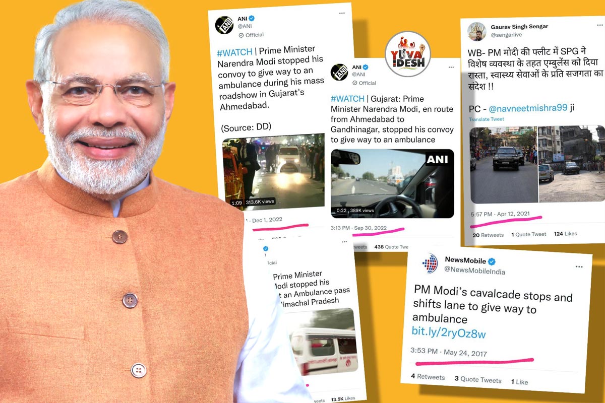 Make Ambulance A Star Campaigner Congress Jabs Pm Modi Over