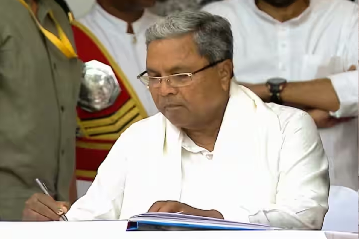 Cm Siddaramaiah Press Conference In Karnataka Vidhansabha Congress