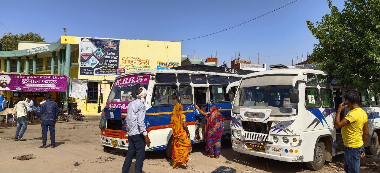 Km Distance Between Bus Stand And Railway Station Rs Fare