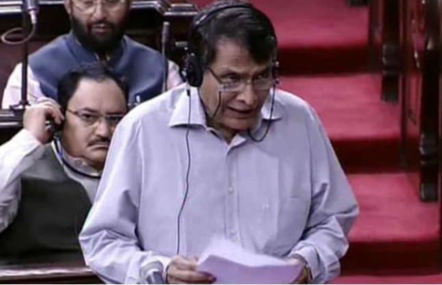 suresh prabhu in parliament