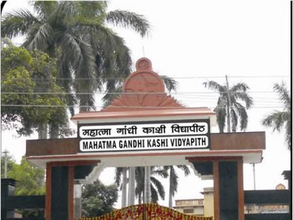 Mahatma Gandhi Kashi Vidyapeeth