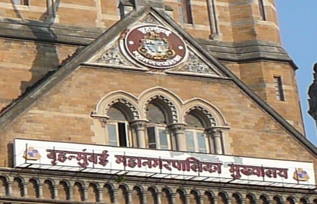 Bombay Municipal Corporation