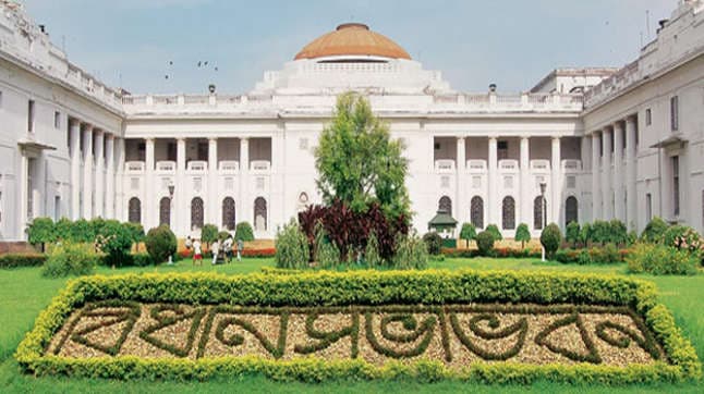 west bengal legislative assembly