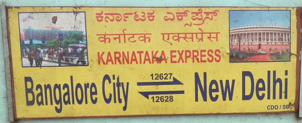 Karnataka Express