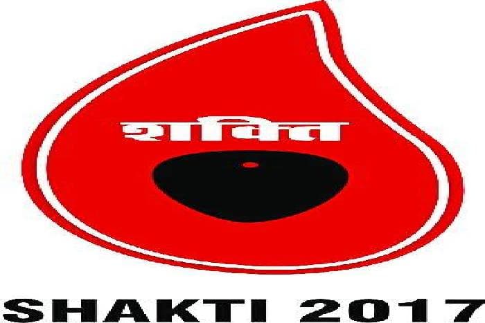 SHAKTI-2017