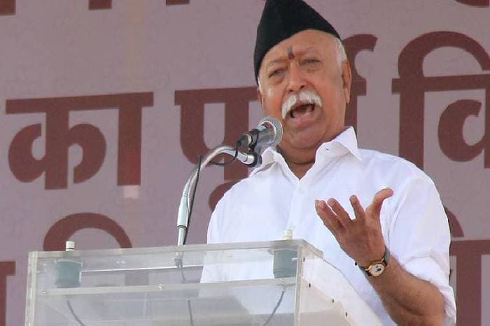voice rays to appoint mohan-bhagwat as prseident