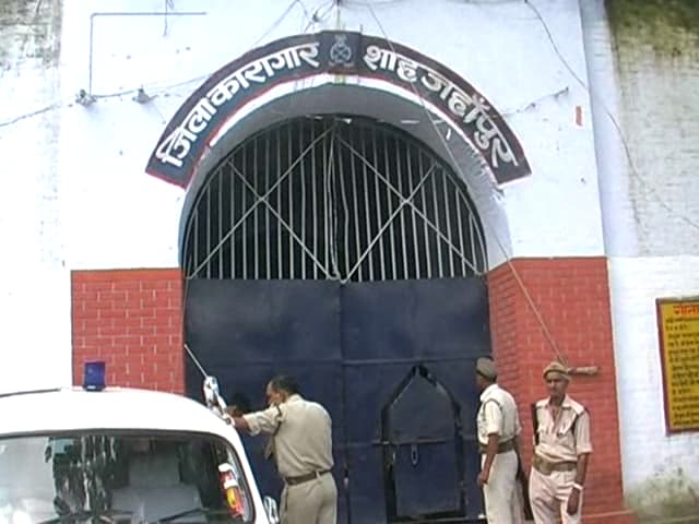 Shahjahanpur Jail