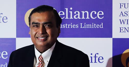 Reliance industry