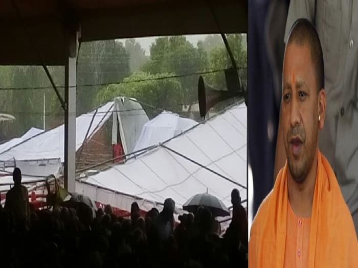 Tent collapsed after CM Yogi Adityanath program in Gorakhpur 