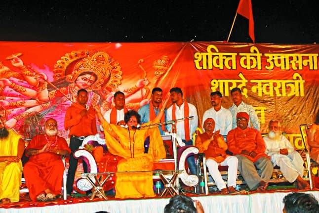 navratri: The meeting of the Hindu Dharmasena at jabalpur