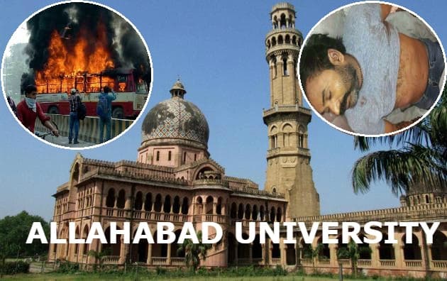 BSP Leader Killed in Allahabad University
