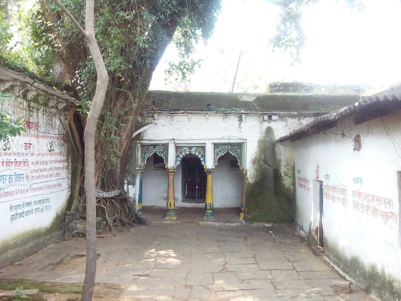 Government of Shriram-Janaki Temple ignored