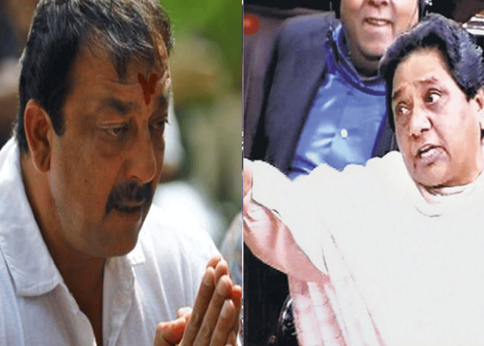 Actor Sanjay Dutt and Mayawati Barabanki Case latest news in hindi