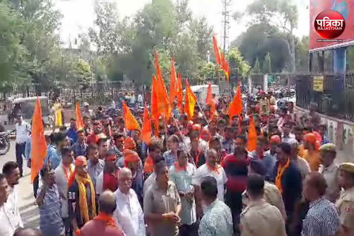 Bhilwara, bhilwara news, VHP protesters to break religious places in bhilwara, Latest news in bhiwara, Bhilwara news in hindi, Latest hindi news in bhilwara
