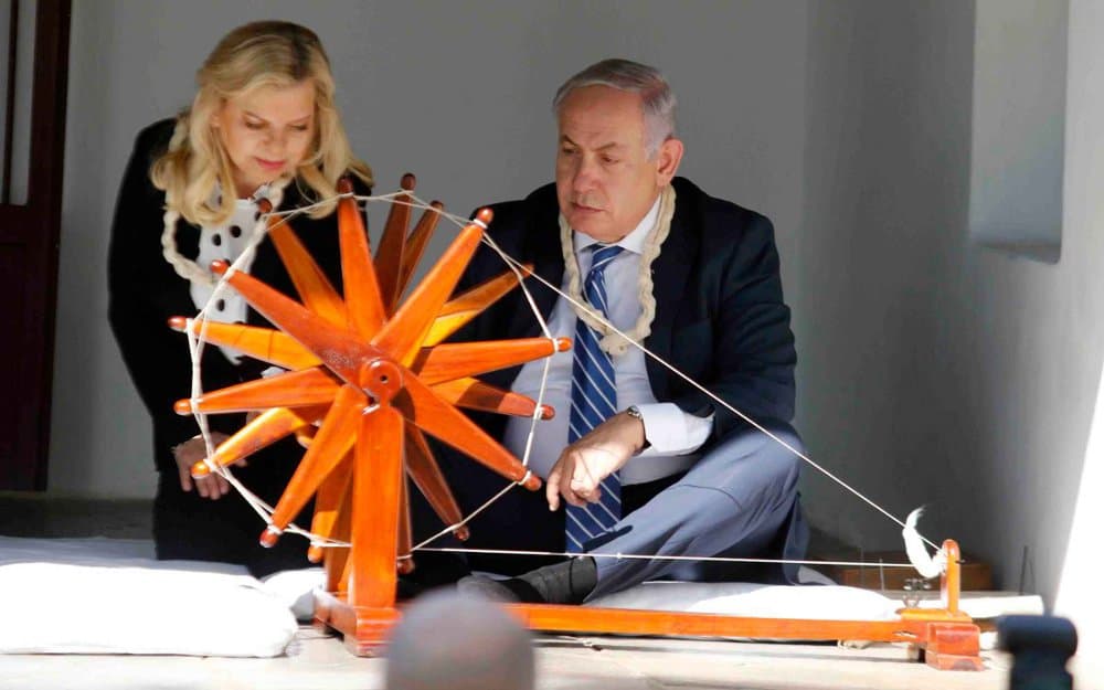 Netanyahu said to Modi- "Now that we are young and optimistic too