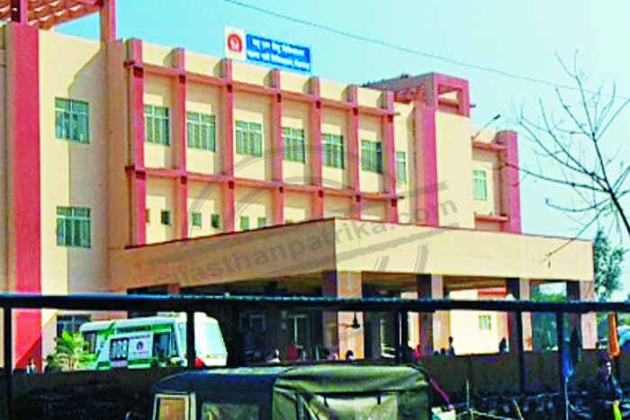 Bhilwara, bhilwara news, Lack of facilities in Janana Hospital in bhilwara, Latest news in bhilwara, Bhilwara News in hindi, Hindi News in bhilwara, Latest hindi news in bhilwara