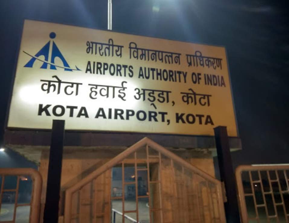 Kota Airport 