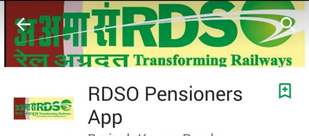 rdso lucknow