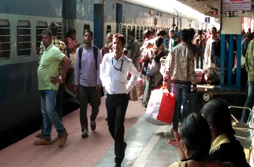 raigarh news in hindi,raigarh railway station,