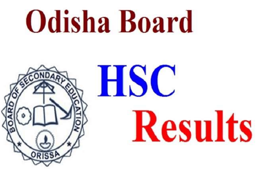 bse-odisha-result-will-announce-in-may-second-week