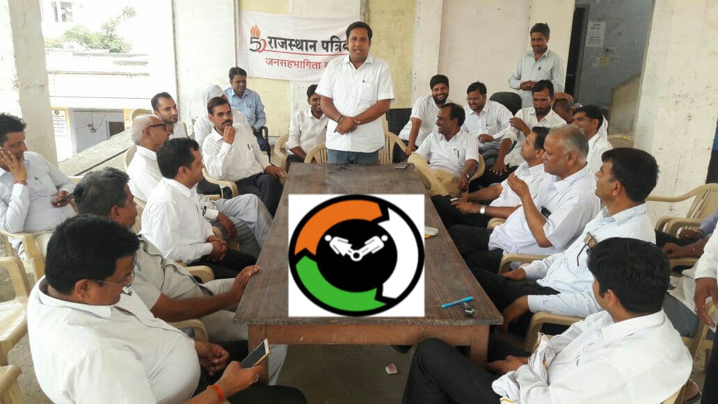 patrika-new-campaign-change-maker-for-clean-politics-in-rajasthan