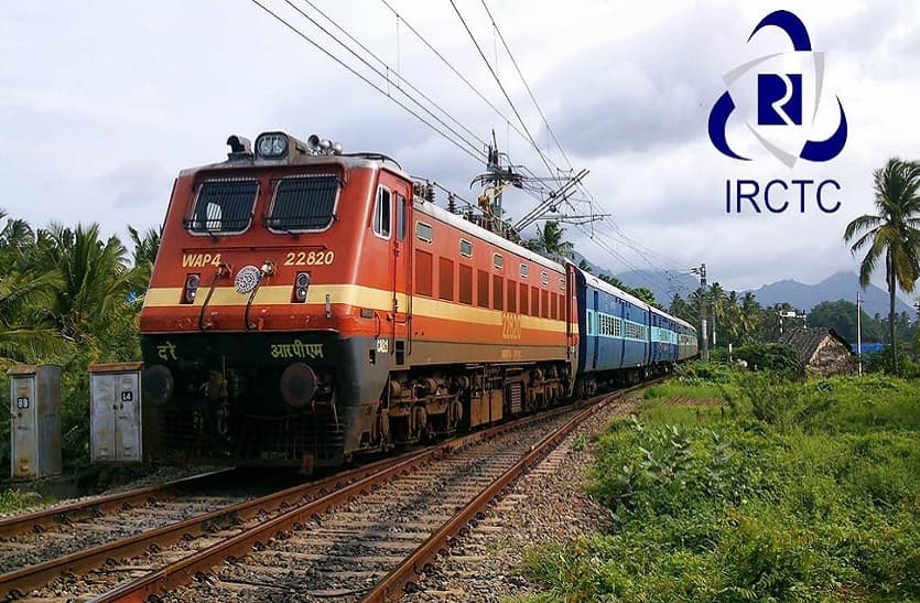 irctc sbi card free ticket offer for passengers