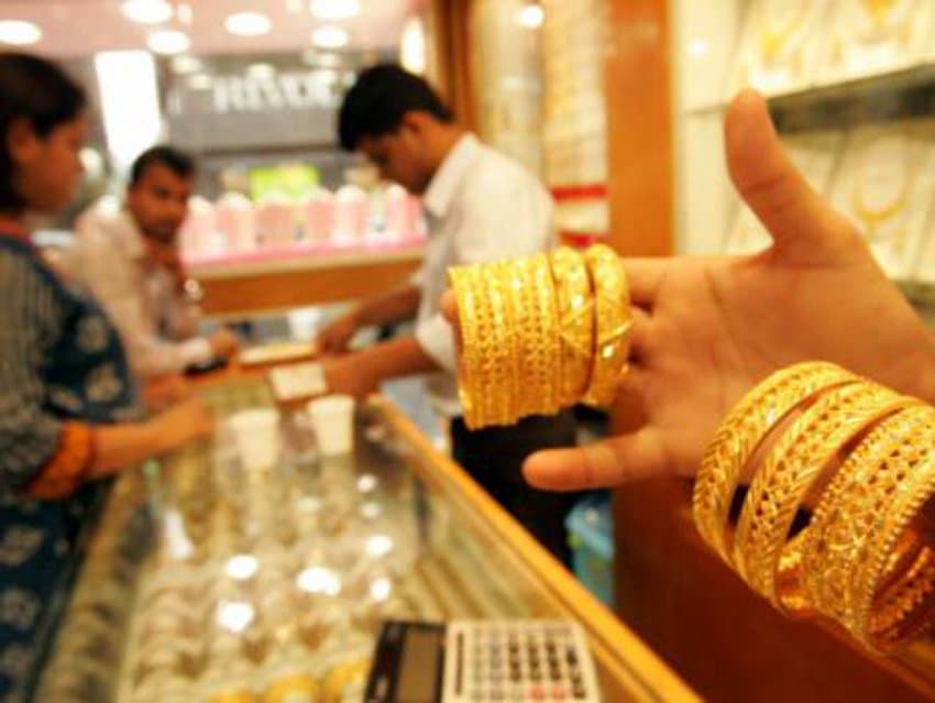 cheapest gold jewelery, old jewelery become new gold