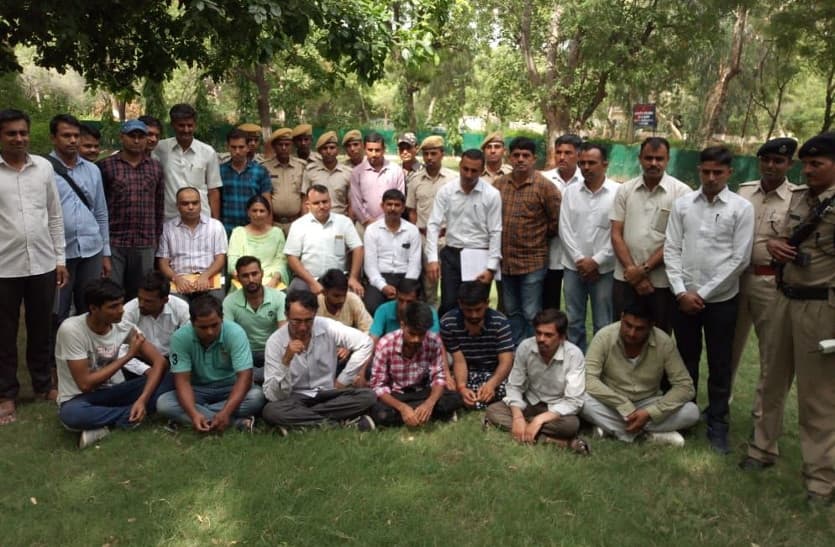 gang arrested in jodhpur