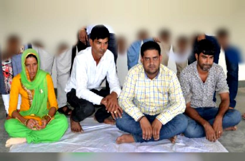 Four arrested by PCPNDT Cell From solana village of jhunjhunu