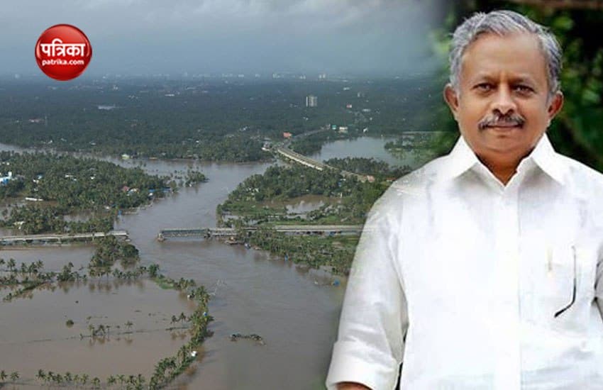 Kerala minister 