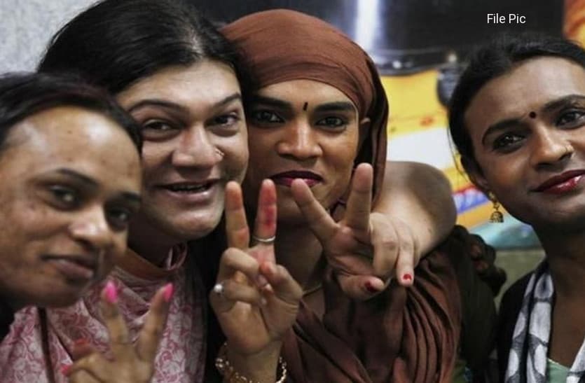 rajasthan transgenders 