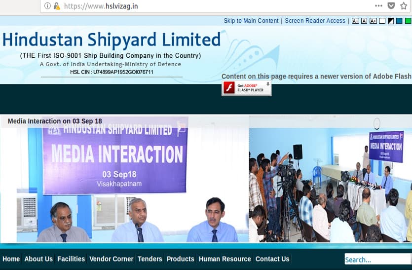 Hindustan Shipyard ltd Recruitment 2018 