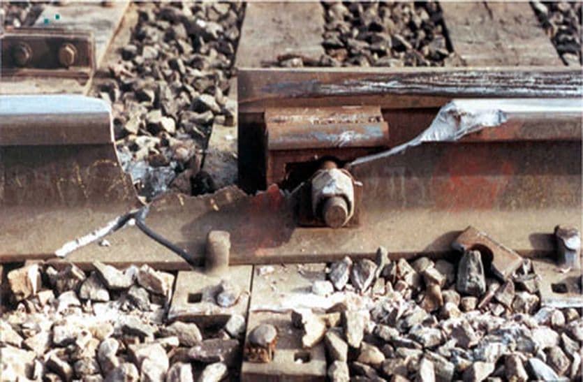 Rail Track Fracture On Alwar Junction