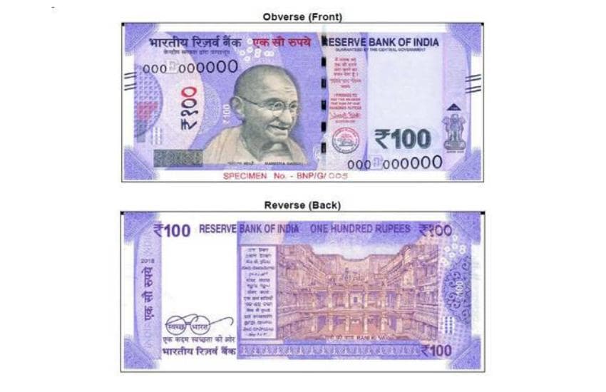 New 100 rs notes