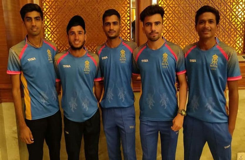Jodhpurs 6 cricketers in the Rajasthan Royals Colts team