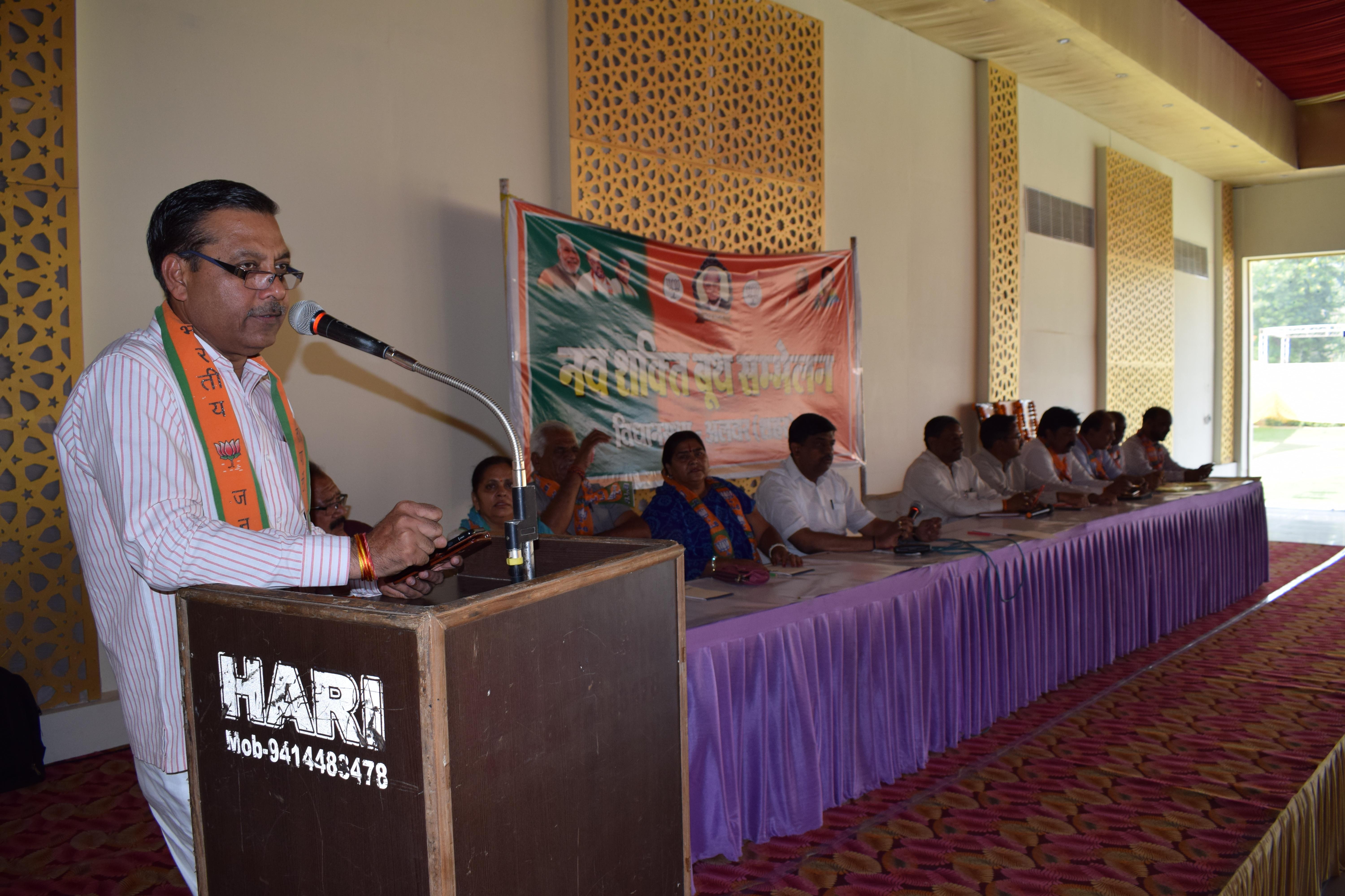Rajasthan ka Ran : Alwar BJP Booth Shakti Program In Alwar